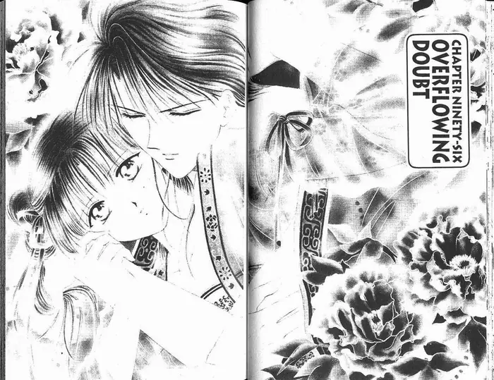 Fushigi Yuugi Chapter 0 image 019_optimized